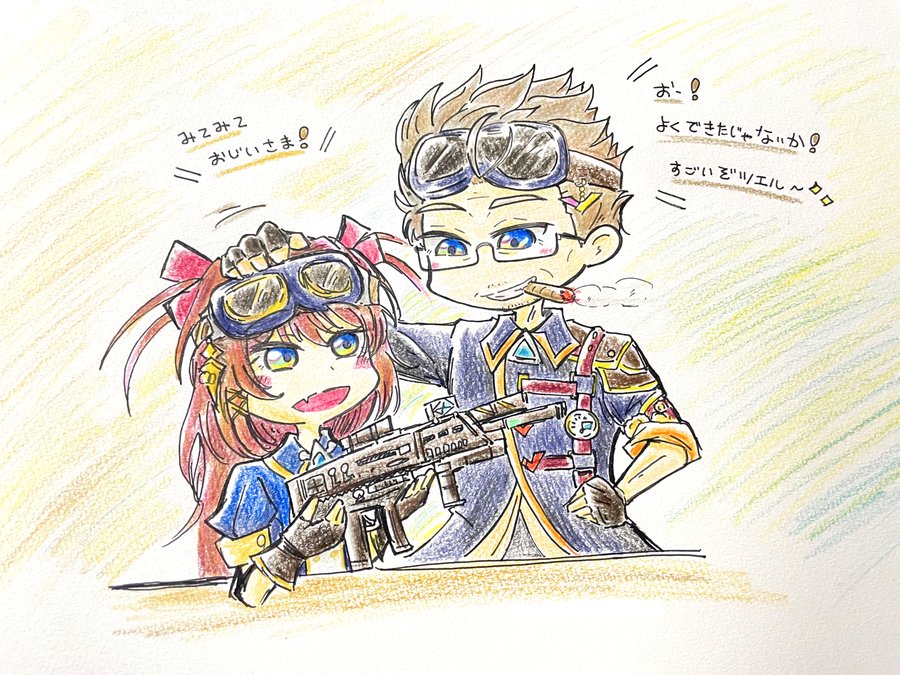 ファンアート 031