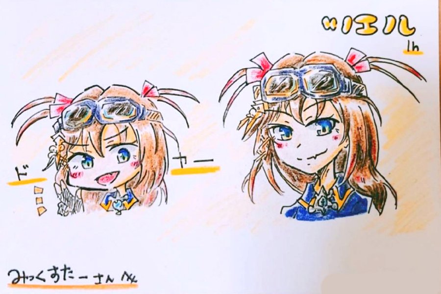 ファンアート 032