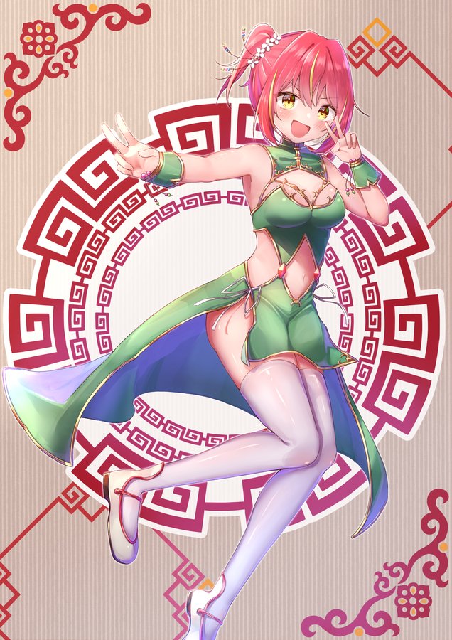 イラスト 014